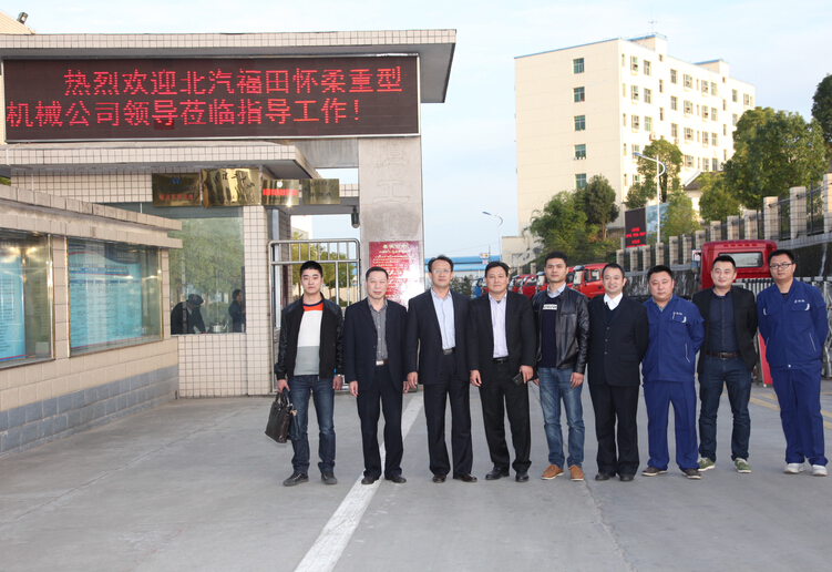 G�Ѻ㹫˾������(j��ng)����͢���������������ؙC(j��)����(j��ng)������(j��ng)�����壨�������Ѻ㹫˾����(j��ng)��?xi��ng)����������ģ������ؙC(j��)�|(zh��)����z���L������