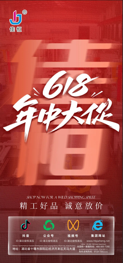 618 ����⠻� �Ѻ�Ʒ�|�o����